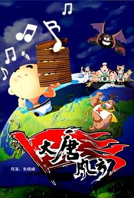 国产精品www.